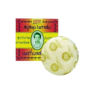 Merry Bell Original Herbal Soap
