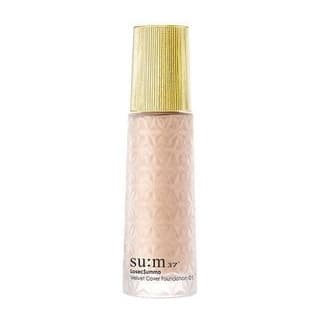LosecSumma Velvet Cover Foundation