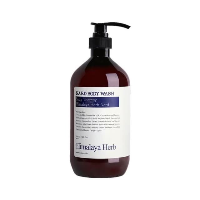 Body Wash, Lavender Musk
