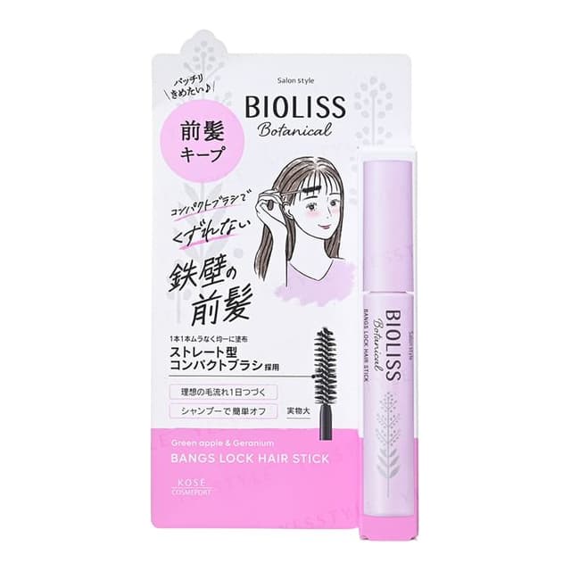 Bioliss Botanical Bangs Lock Hair Stick