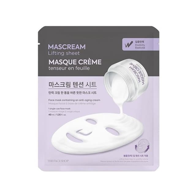 Mascream Lifting Sheet, #04 Elasticity