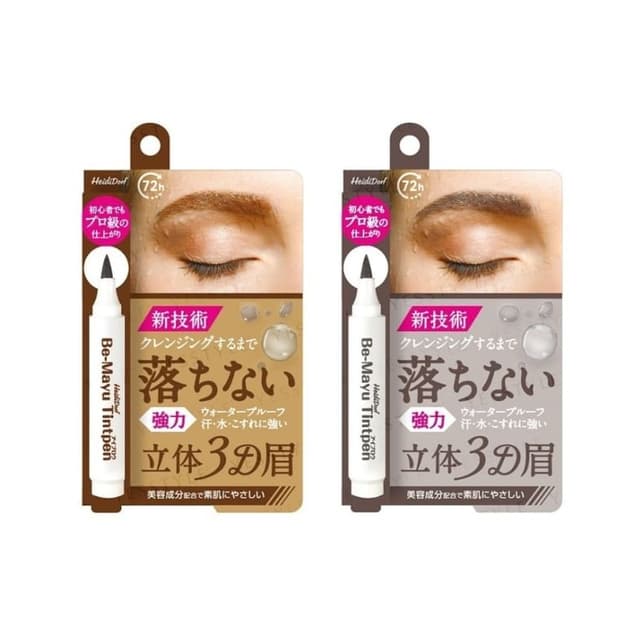 Be-Mayu Eyebrow Tintpen, Charcoal