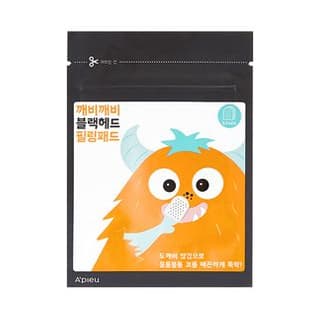 Goblin Blackhead Peeling Pad