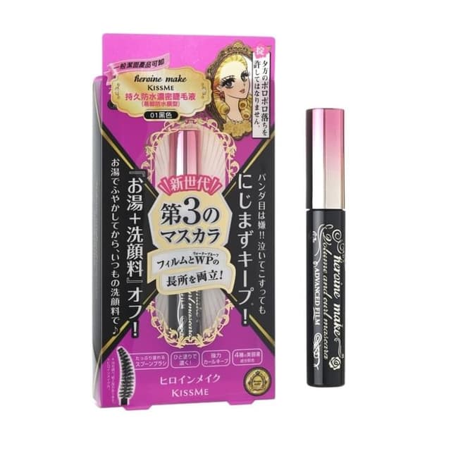 Kiss Me Heroine Make Volume & Curl Mascara Advanced Film, #01 Black