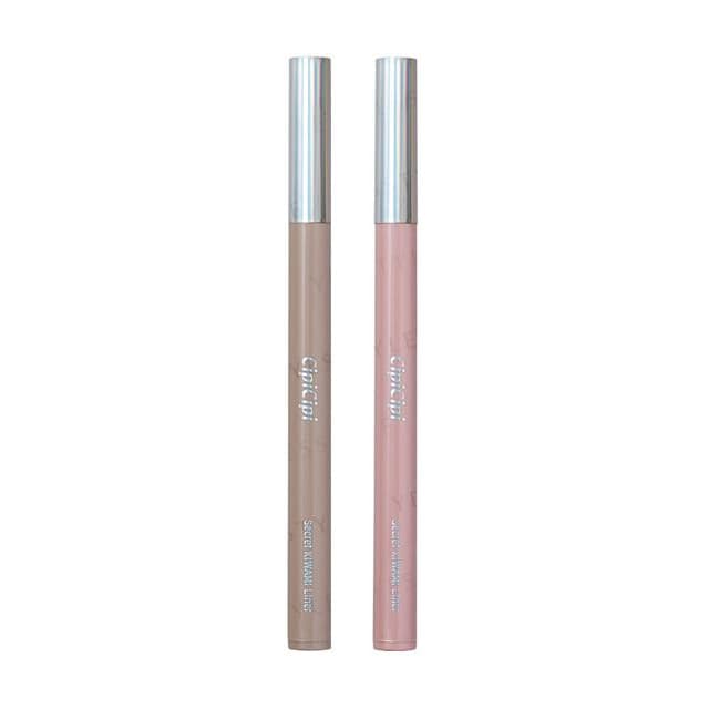 Secret Kiwami Tear Bag Shadow Liner S, #01 Shadow Brown