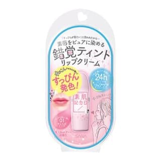 Bare Skin Day Flawless Nude Lip, #01 Sweet Pink
