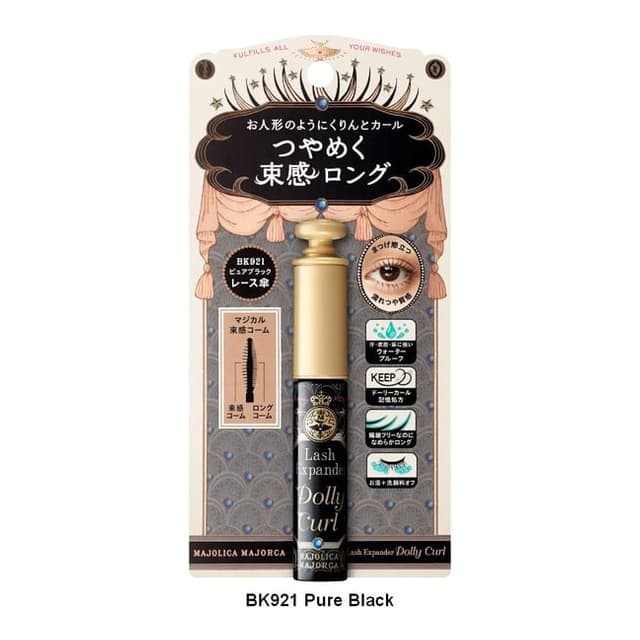Majolica Majorca Lash Expander Dolly Curl Mascara, BK921 Pure Black