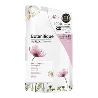 Premium Botanifique Damage Repair Shampoo Refill