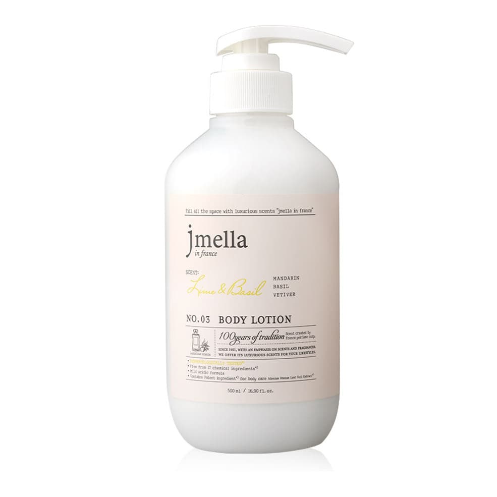 No.03 Lime & Basil Body Lotion