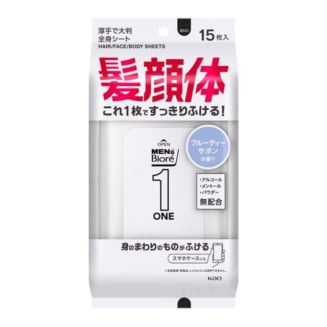 Men's Biore Hair & Face & Body One Sheet