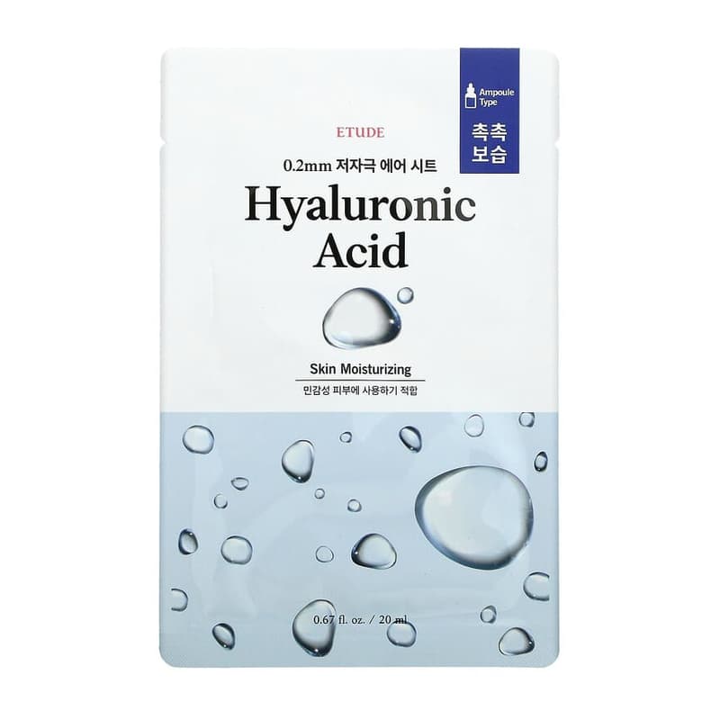Hyaluronic Acid Beauty Mask