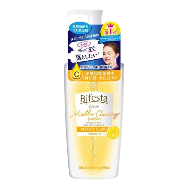 Bifesta Micellar Cleansing Water, Perfect Glow