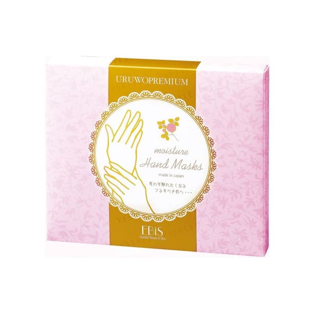 Moisture Hand Mask
