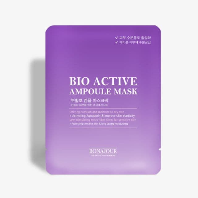 Bio Active Ampoule Mask