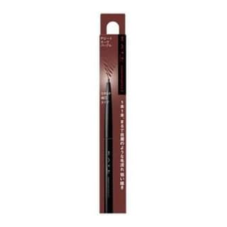 Kate Eyebrow Pencil Z, PU