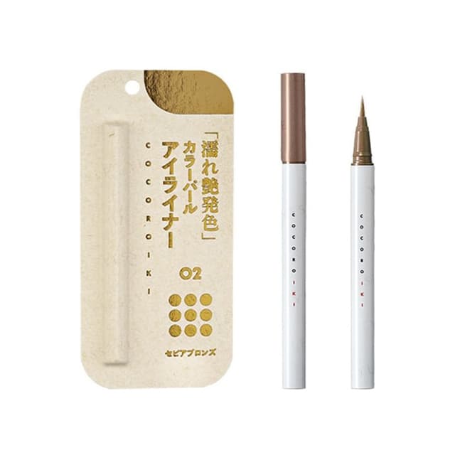 Eye Design Liner 02 Sepia Bronze