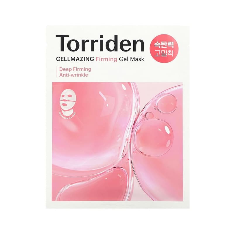 Cellmazing Low Molecular Collagen Firming Gel Beauty Mask