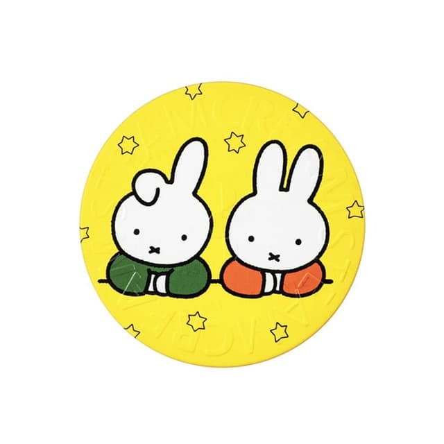 Miffy & Darn Steam Cream