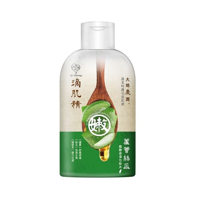 Aloe Loofah Moisturizing Toner