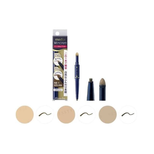 Media W Eyebrow Pencil & Powder, LB-1
