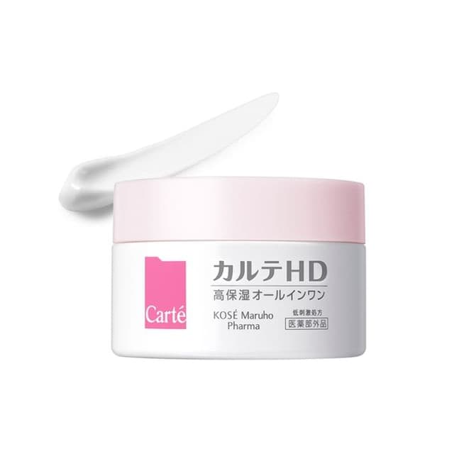 Carte HD Moisture Install All In One Gel