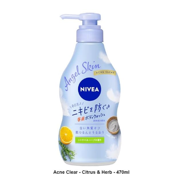 Angel Skin Body Wash