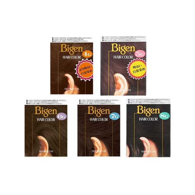 Bigen Hair Color, Deep Chestnut