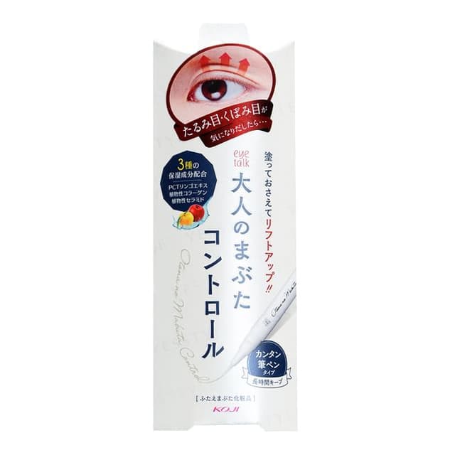 Eyetalk Adult Eyelid Control