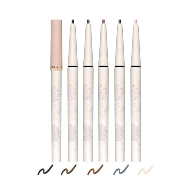 Waterproof Eyeliner, #05 Hikari