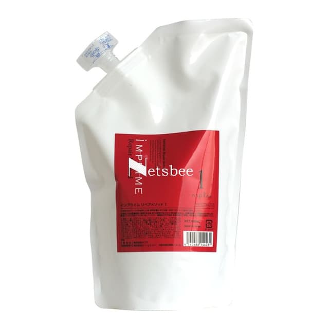 iMPRIME Repair Method Hair Treatment, #1