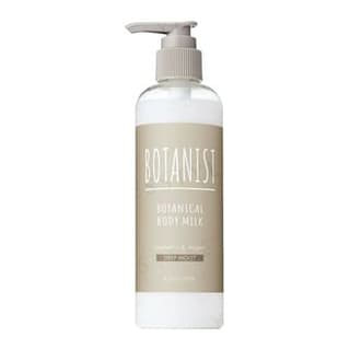 Botanical Body Milk Rasbpberry & Mugue Deep Moist