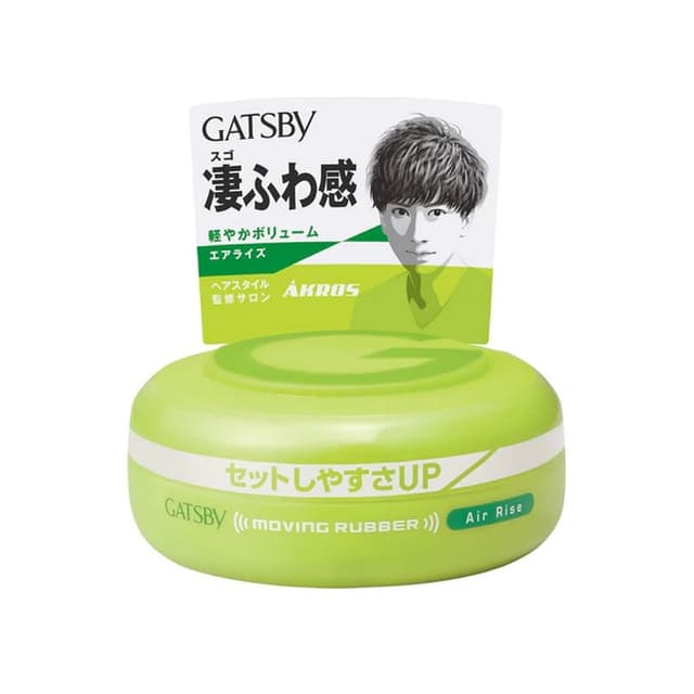 Gatsby Moving Rubber, Air Rise Green