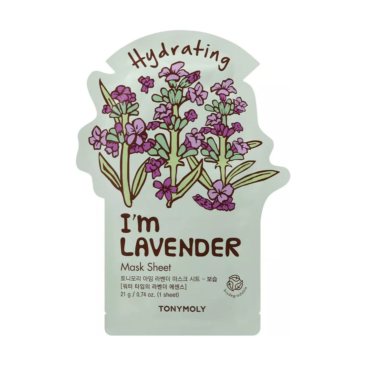 Lavender Face Sheet Mask