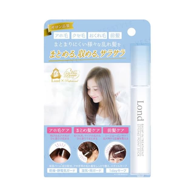 Organize Disordered Hair Point Stick