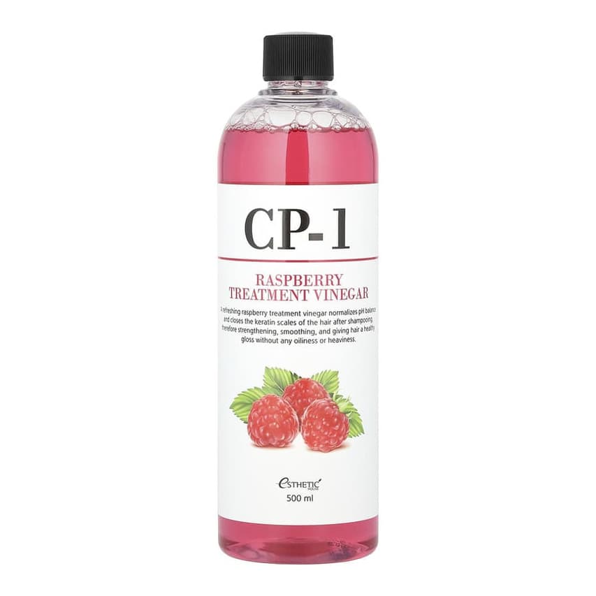 Raspberry Treatment Vinegar