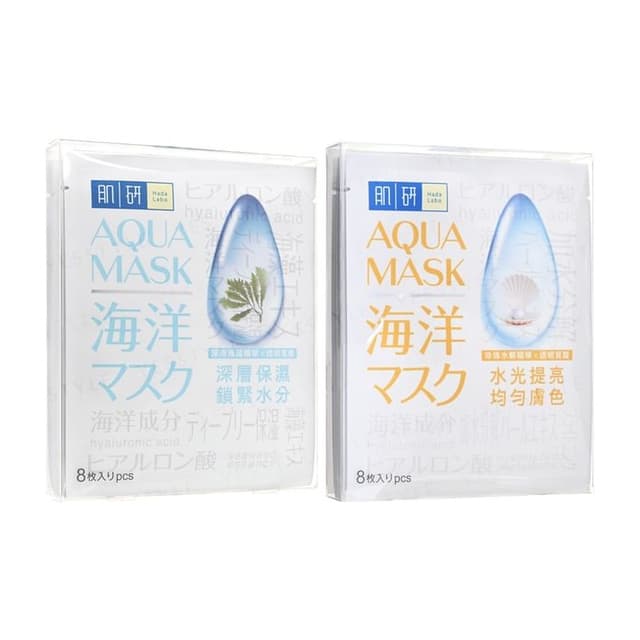HadaLabo Aqua Mask, Hydrating