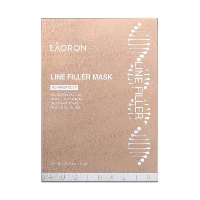 Line Filler Mask