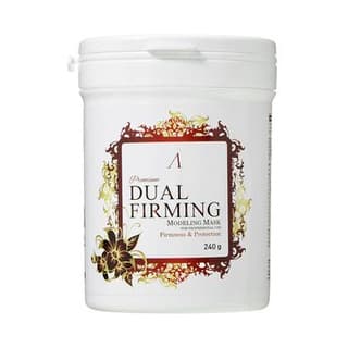 Premium Dual Firming Modeling Mask
