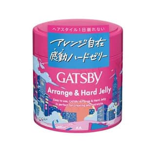 Gatsby Arrange & Hard Jelly
