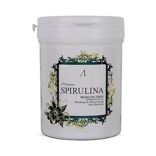 Premium Spirulina Modeling Mask