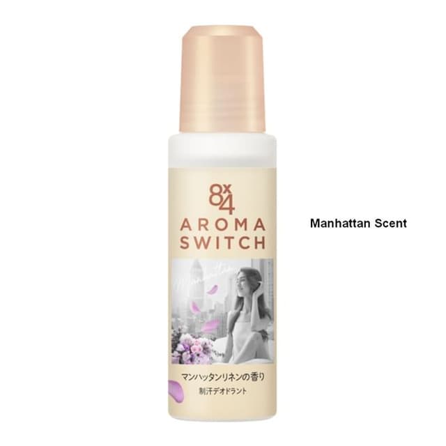 8 x 4 Aroma Switch Deodorant Antiperspirant Ball, Manhattan