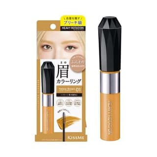 Kiss Me Heavy Rotation Coloring Eyebrow EX, #01 Yellow Brown