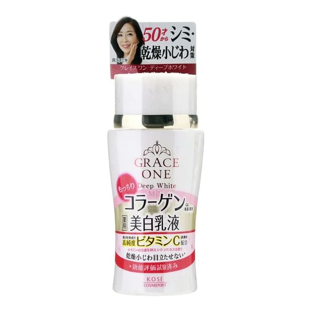 Grace One Deep White Milk