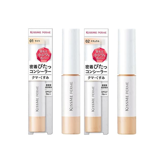 Kiss Me Ferme Fit Concealer SPF 27 PA++, #02 Natural