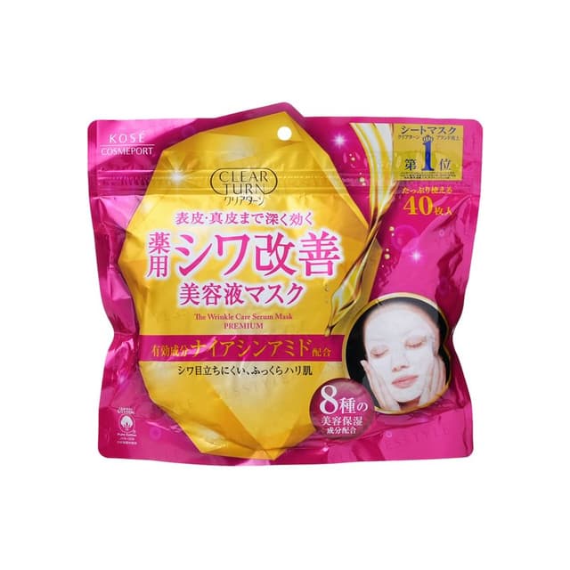 Clear Turn Premium The Wrinkle Care Serum Sheet Mask