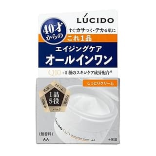 Lucido Prefect Skin Cream