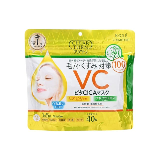 Clear Turn Vita CICA Sheet Mask