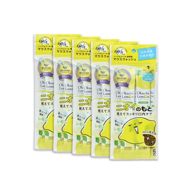 Lemon Mouthwash