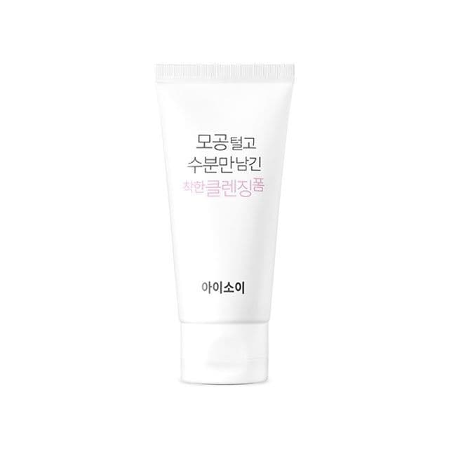 PURE Leaving Moisture Only Foaming Cleanser