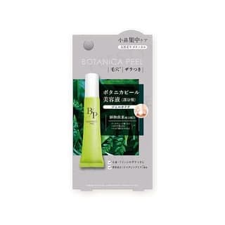 ST Botanica Peel Spots Serum